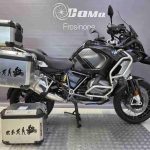 BMW R 1250 GS Adventure Abs my21