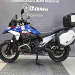 BMW R 1300 GS R 1300 GS